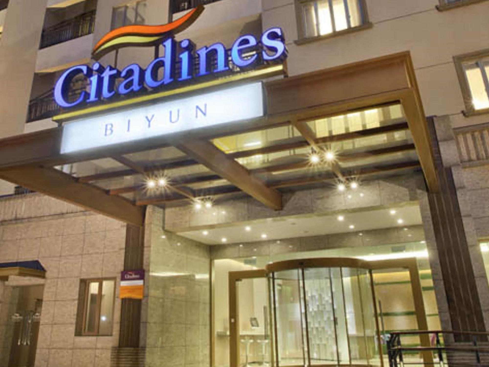 Citadines Biyun Šanghaj Exteriér fotografie